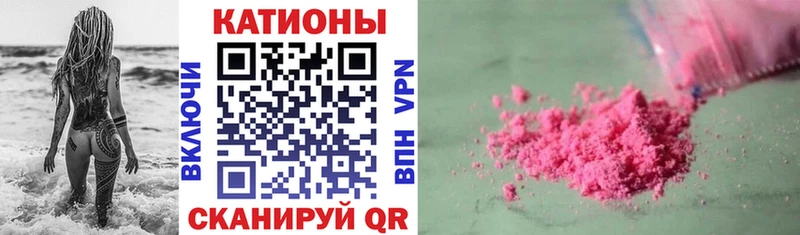 Купить закладку Алексеевка Гашиш COCAIN АМФ Канабис МЕФ
