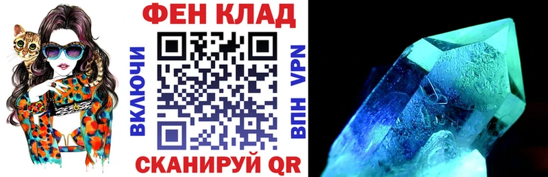 закладки  Алексеевка  дарк нет официальный сайт  Амфетамин 98% 
