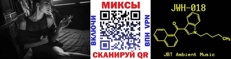 Бутират оксана  как найти закладки  Алексеевка 