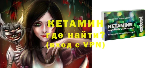 дживик Уссурийск