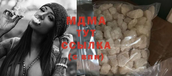 Альфа ПВП Михайловка