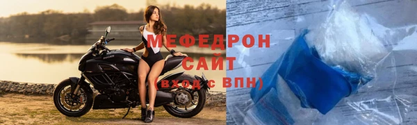 бутик Михайловск