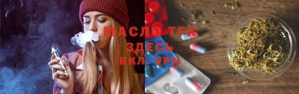 МДПВ Навашино