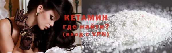 МДПВ Навашино