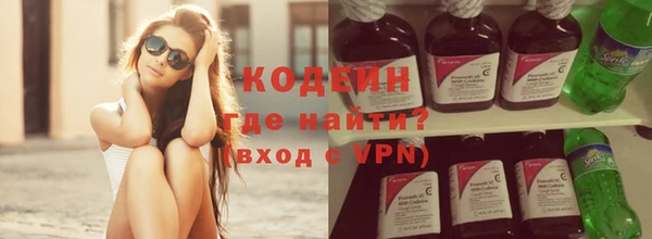 apvp Надым