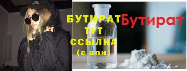 МДПВ Навашино