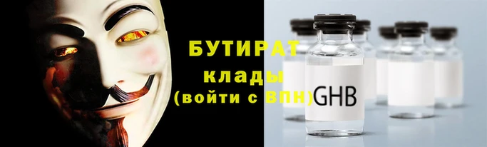 МДПВ Навашино