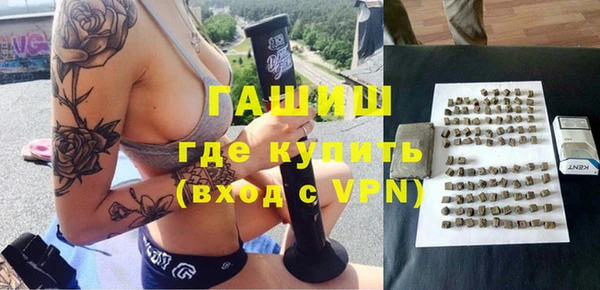 МДПВ Навашино