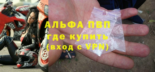 не бодяженный Наволоки
