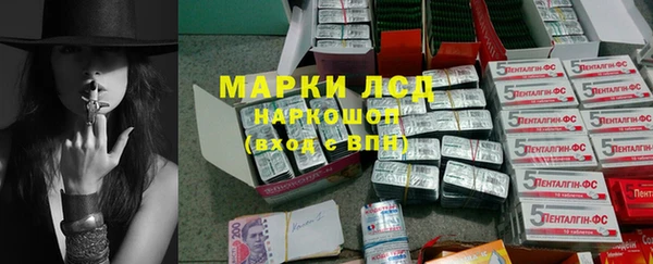 кристаллы Михайлов