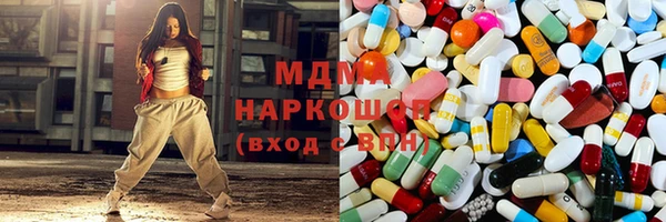 не бодяженный Наволоки