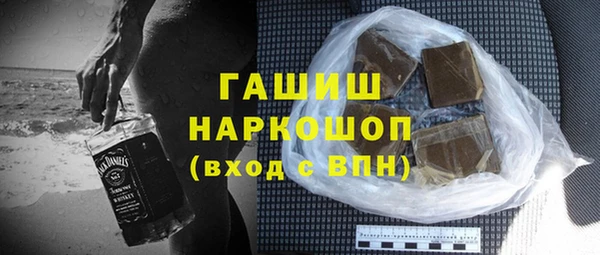 не бодяженный Наволоки