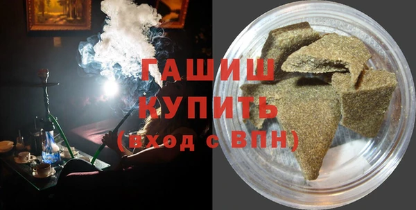 МДПВ Навашино