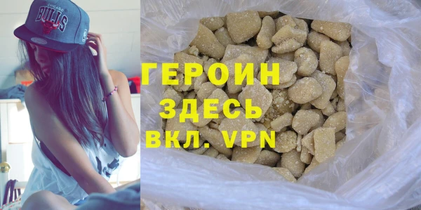 бутик Михайловск