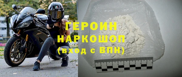 бутик Михайловск