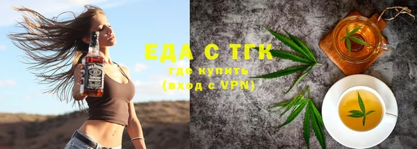 apvp Надым