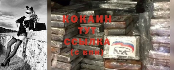 мдпв Волгодонск