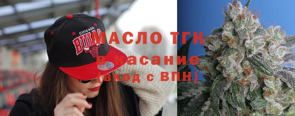 кристаллы Михайлов
