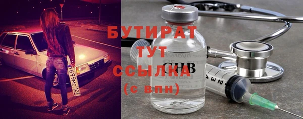 apvp Надым