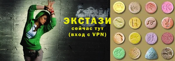 не бодяженный Наволоки