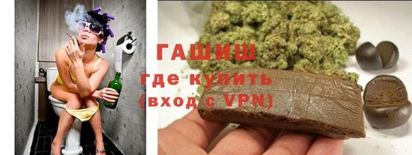 не бодяженный Наволоки