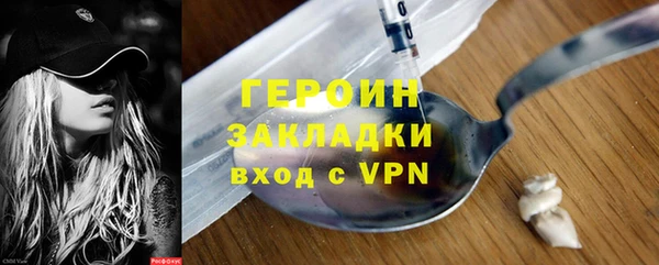 кристаллы Михайлов