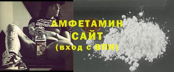 apvp Надым
