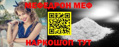 ALPHA PVP Гагарин
