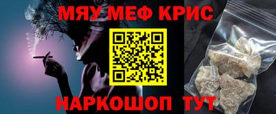 mdma Азнакаево