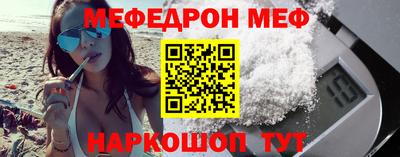 трава Гатчина