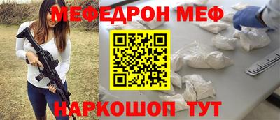 альфа пвп VHQ Гай