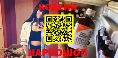 альфа пвп VHQ Гай