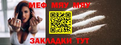 хмурый Азнакаево