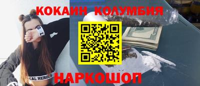 мяу мяу мука Азнакаево