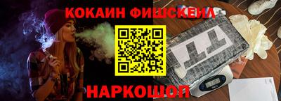 трава Гатчина