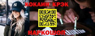 мяу мяу мука Азнакаево
