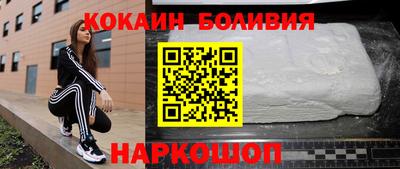 альфа пвп VHQ Гай