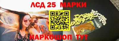 кокс Абинск