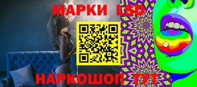 ALPHA PVP Гагарин