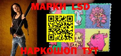 кокс Абинск