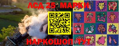 экстази Абакан