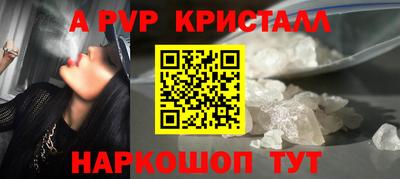 трава Гатчина