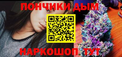 альфа пвп VHQ Гай