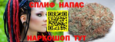альфа пвп VHQ Гай