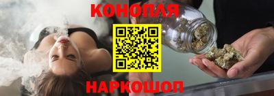 круглые Абакан