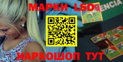 альфа пвп VHQ Гай
