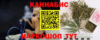 mdma Азнакаево