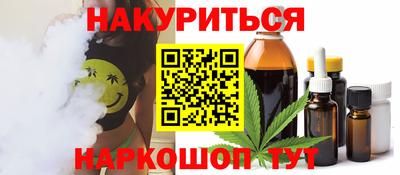 ALPHA PVP Гагарин