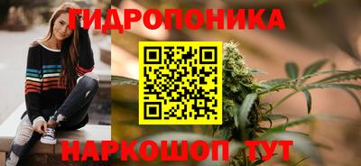 ALPHA PVP Гагарин
