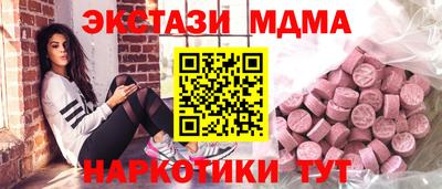 мяу мяу мука Азнакаево